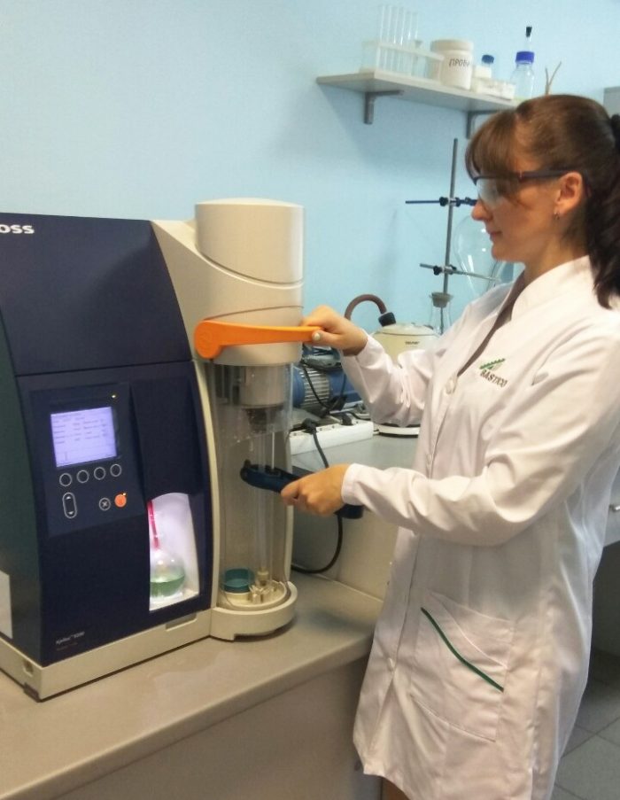 Laboratory “BASTICO Ukraine” - Inspection company "BASTICO Ukraine"